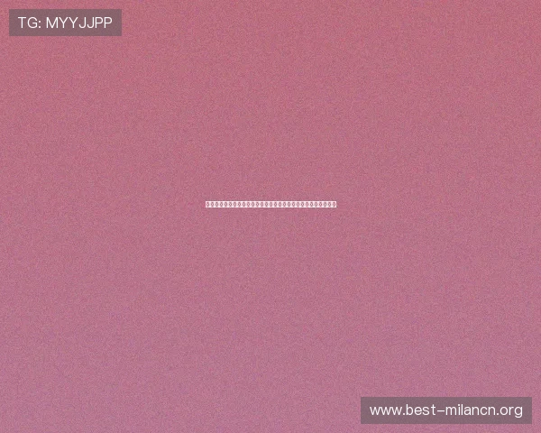 阿根廷世界杯晋级概率分析：历史战绩、球队状态与对手实力评估